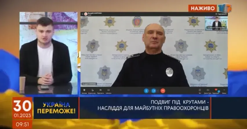 Фото: Ректор ХНУВС Валерій Сокуренко, програма «Україна переможе!» телеканалу TV 7+ Ректор ХНУВС Валерій Сокуренко взяв участь у прямоефірній програмі «Україна переможе!» телеканалу TV 7+. Мова йшла про військово-патріотичне та національно-патріотичне виховання молоді.