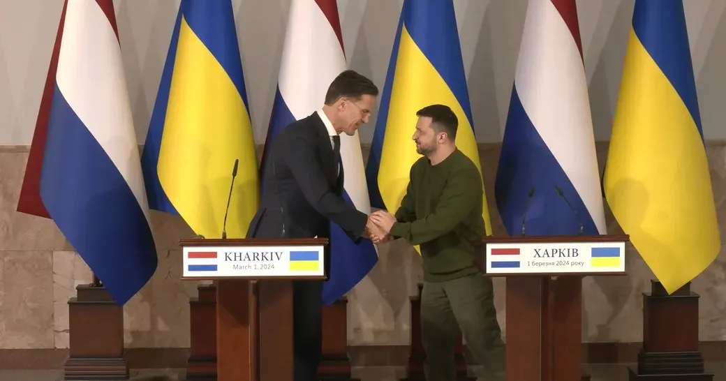 Україна та Нідерланди підписали двосторонню безпекову угоду. Фото - скріншот У Харкові Україна та Нідерланди підписали двосторонню безпекову угоду на порталі Gromada Group