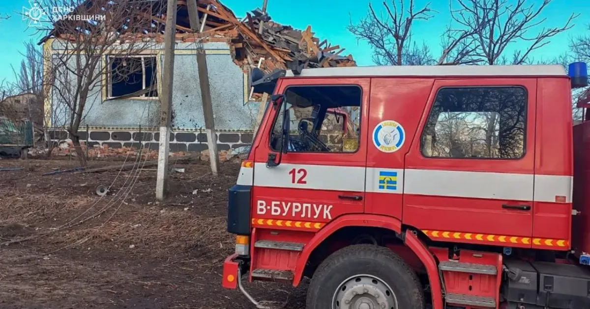 Фото: ДСНС Харківщини Ворог обстріляв Вільхуватку і Мирофанівку на Куп'янщині: поранені троє цивільних на порталі Gromada Group