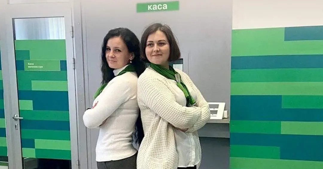Відкрили відділення банку у Золочеві Харківської області.