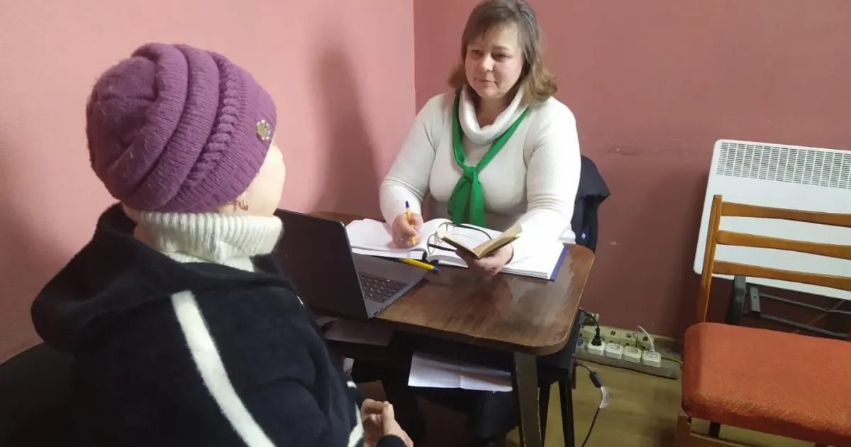 Фото - ГУ Пенсійного фонду України в Харківській області Графік прийому фахівців ПФ на віддалених робочих місцях у лютому 2024 року на порталі Gromada Group