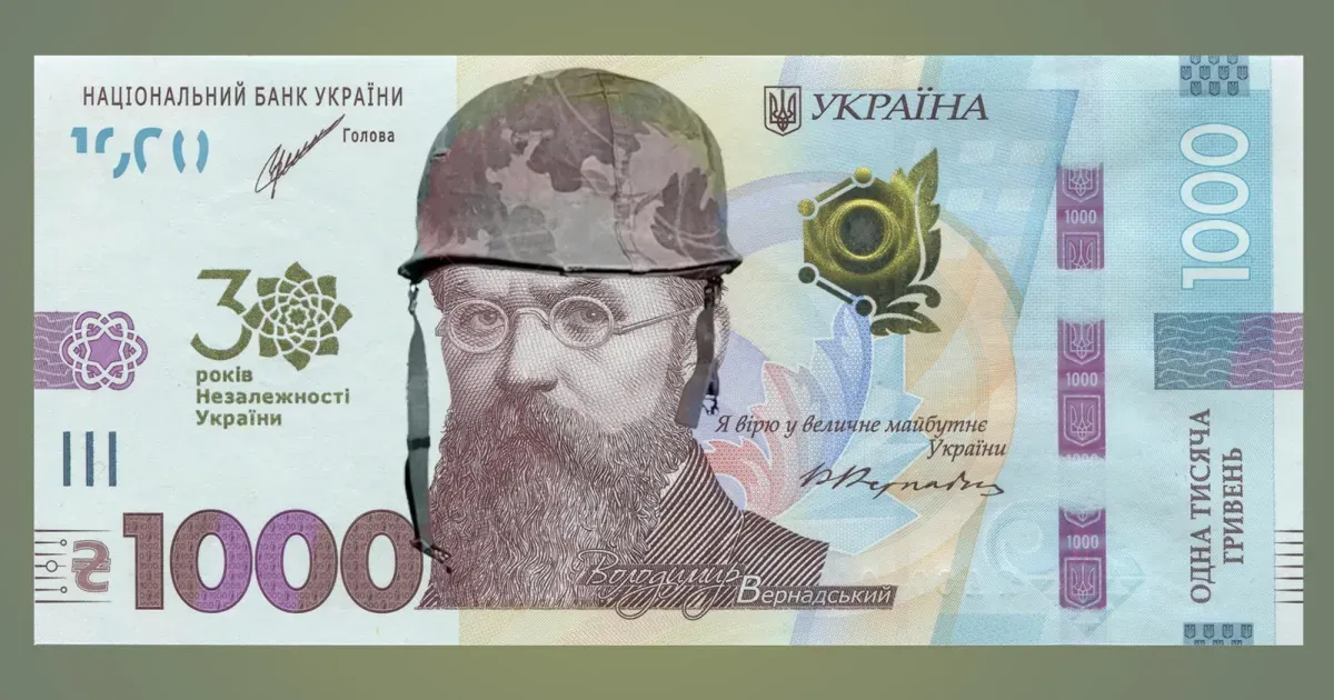 З початком широкомасштабного вторгнення в Україні виникло питання, де брати гроші, яких катастрофічно не вистачає у державному бюджеті. Одним із порятунків для Міністерства фінансів стали військові облігації внутрішніх державних позик України.
