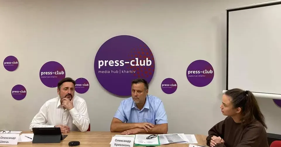 Директор харківського авіазаводу Олександр Кривоконь дав пресконференцію, де розповів про відносини із зарубіжними партнерами, ситуацію із зарплатами та майбутній страйк.