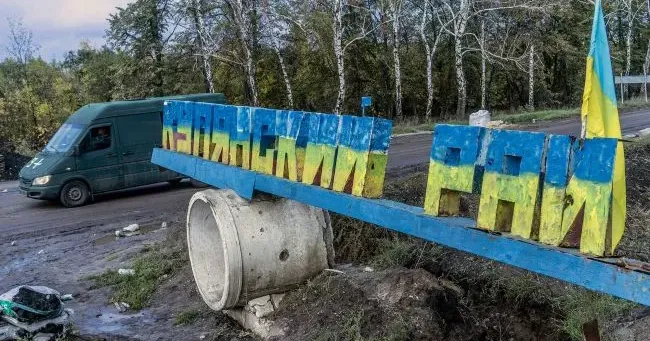 Фото - Getty Images Військово-політичне керівництво РФ вважає Куп’янськ принципово важливим містом та буде намагатися відбити його у майбутньому