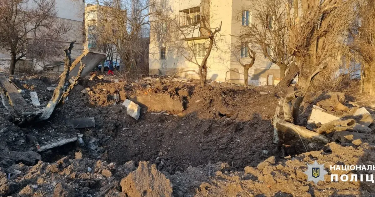 Фото: Поліція Харківської області Російські завдали авіаудару по житловому масиву у Куп'янську на порталі Gromada Group