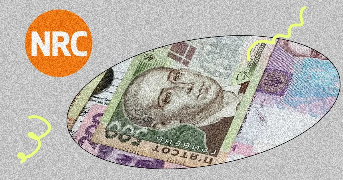 Харків’яни можуть отримати 6600 гривень від Норвезької ради у справах біженців в Україні (NRC). Реєстрація триватиме до 20 березня.