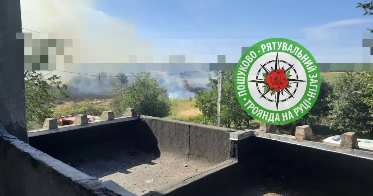 Фото - соцмережі Армія РФ завдала щонайменше три удари КАБами по Харкову. Серед постраждалих — дитина на порталі Gromada Group