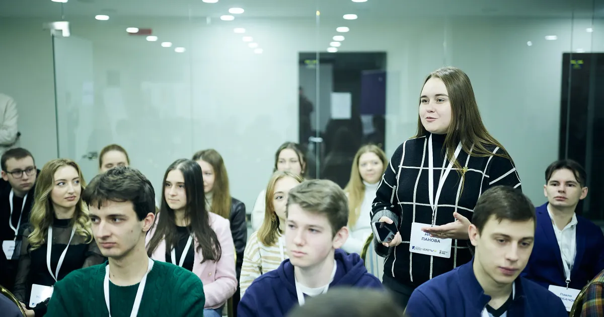 Фото - Гончаренко центр Харківських студентів запрошують на політичну школу для молоді «LEAD:UA» на порталі Gromada Group