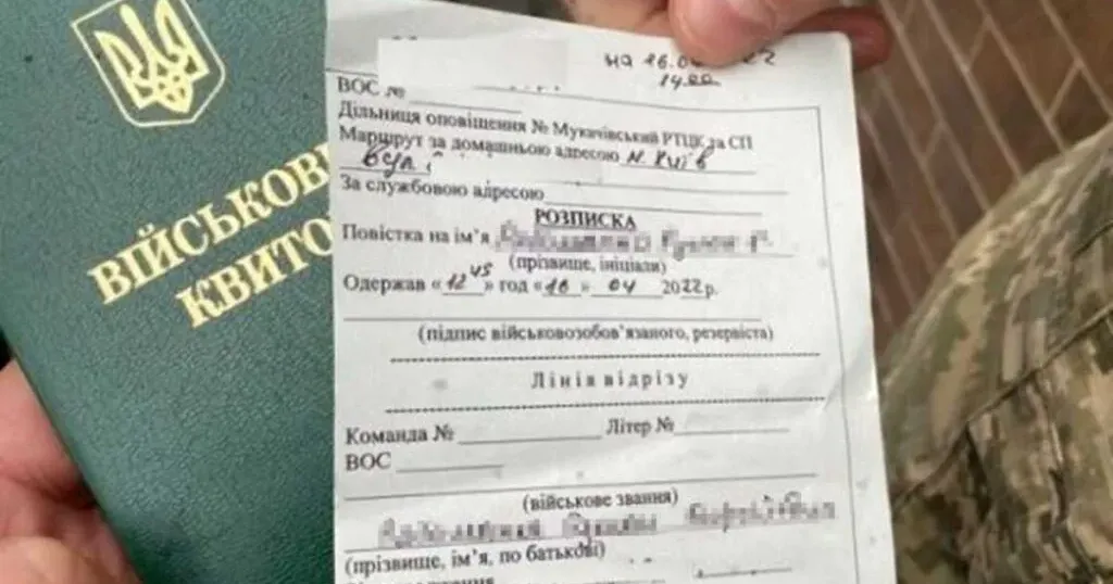 Ілюстративне фото Люди з II-III групою інвалідності мають пройти переогляд для визначення їх ролі у війську (відео) на порталі Gromada Group