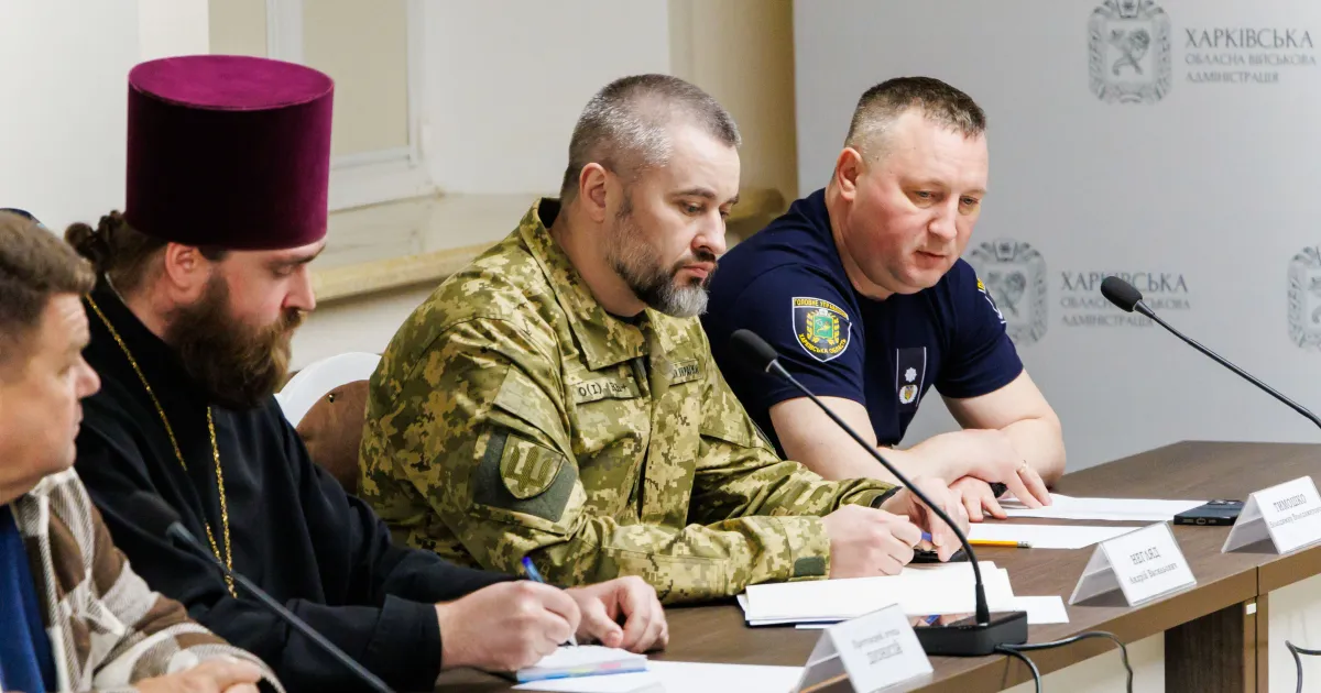 Джерело: Харківська ОВА Олег Синєгубов закликав вірян уникати скупчень у церквах і дотримуватися правил повітряної тривоги на порталі Gromada Group