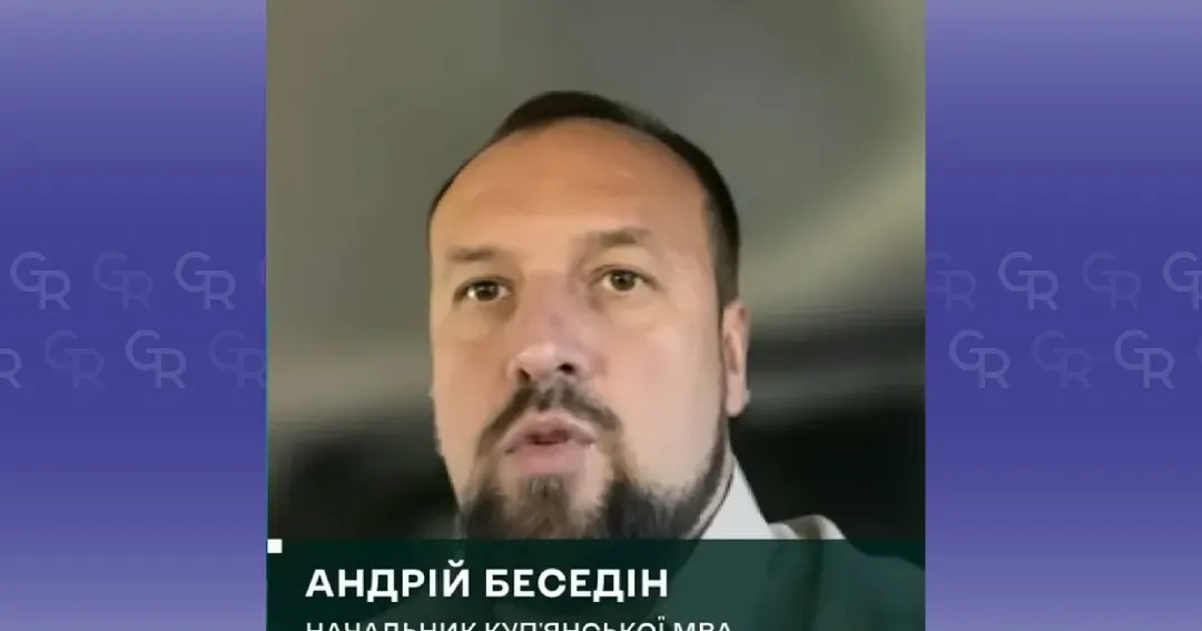 Головна світлина новини на сайті Gromada Group До лінії фронту 6 кілометрів: очільник Куп'янської МВА про ситуацію в громаді (відео) на порталі Gromada Group