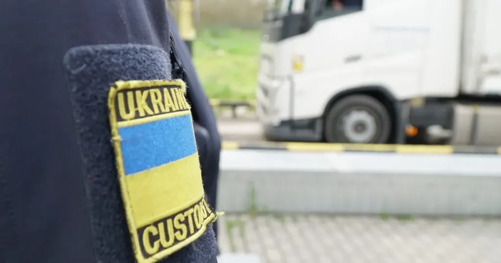 Фото ілюстративне Харківська митниця: 179,4 млн грн спрямовано до Держбюджету України у лютому на порталі Gromada Group