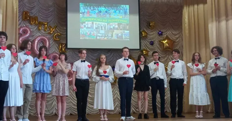 Фото: Харківський фізико-математичний науковий ліцей 27 Що показали результати НМТ-2023 у Харківській області? Які були особливості цього року?