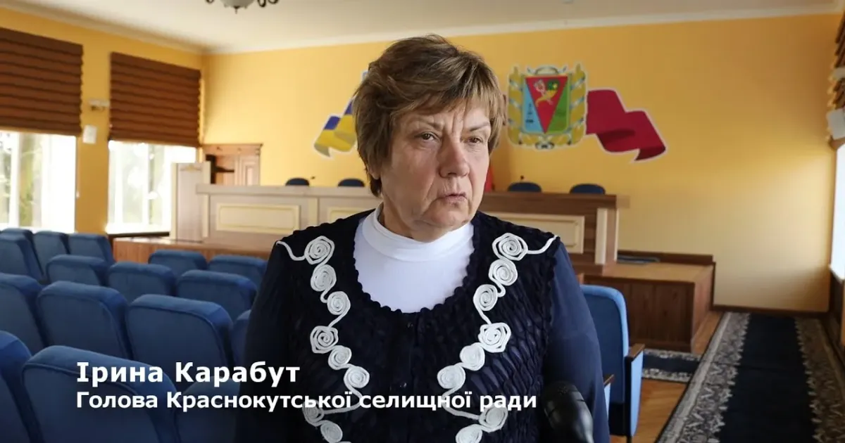 Доброчесність, як основа об’єднання громад. В Україні створено Коаліцію доброчесних громад. Меморандум про це ухвалили 12 громад з 11 областей України.