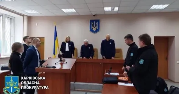 Харківський апеляційний суд взяв під варту без визначення розміру застави обвинувачену у коригуванні вогню по критичній інфраструктурі та передачі спецслужбам росії координат дислокації ЗСУ