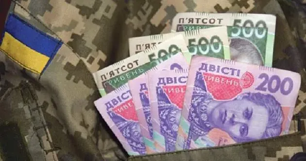 В Україні змінять правила нарахування пенсій військовим — зареєстровано законопроєкт