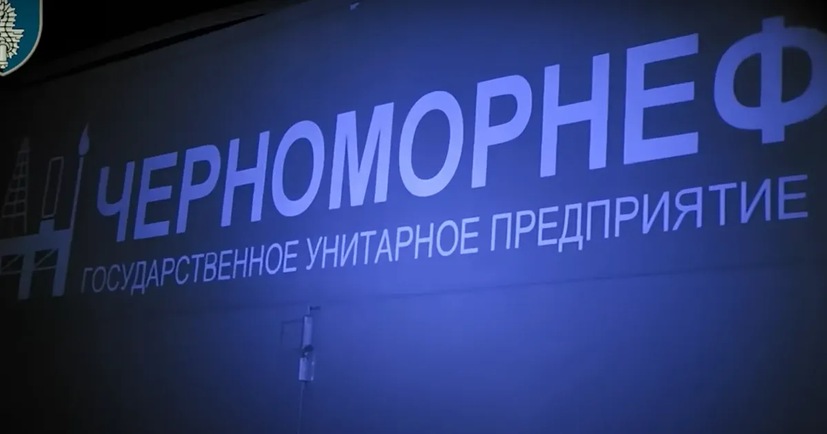 Джерело: ССО України Бійці ССО України у Чорному морі підірвали важливий об’єкт рф на порталі Gromada Group
