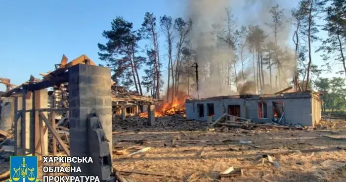 Фото Харківська обласна прокуратура Правоохоронці закликають харків'ян не їздити на бази відпочинку на порталі Gromada Group