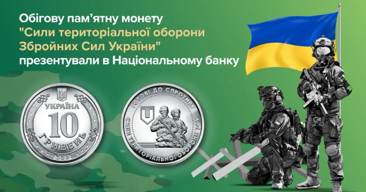Дайджест останніх подій від Харківського прес-клубу та агенції новин "Громада груп"