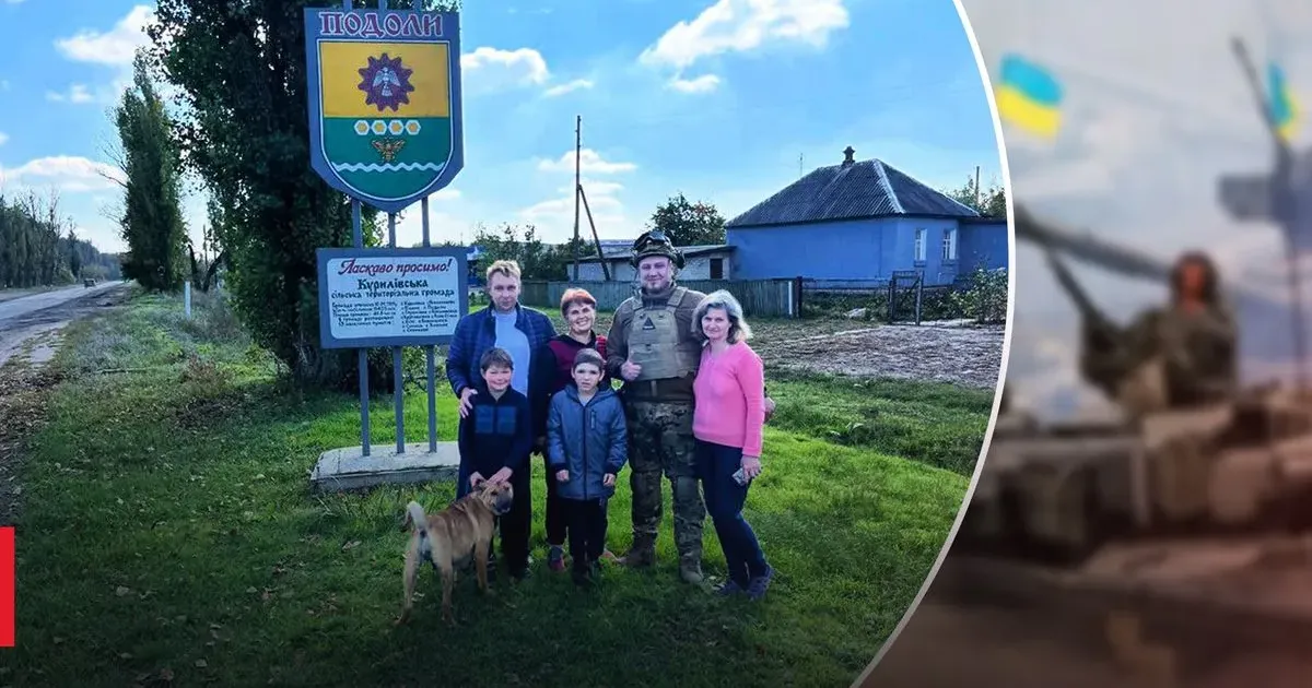 Українські військові звільнили село Подоли Куп’янського району Харківщини