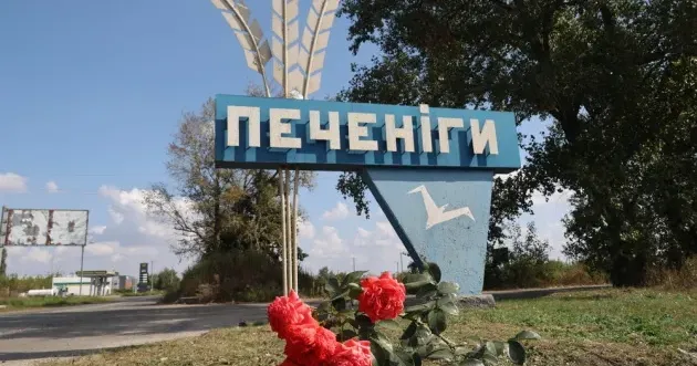Джерело зображення: Укрінформ "Транспортне сполучення на території громади повністю відновлене". Олександр Гусаров розповів про стан транспорту на Печеніжчині на порталі Gromada Group