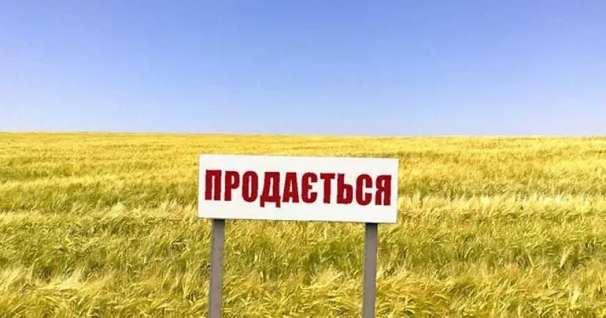 Дані Опендатабот Понад 254 тисячі угод з купівлі-продажі української сільгоспземлі було укладено за три роки відкритого ринку землі. Загалом українці придбали півмільйона га землі із середньою вартість у 41 тисячу гривень. Найбільш запитаними стали угіддя на Полтавщині, а найдорожчими — в Івано-Франківській області.