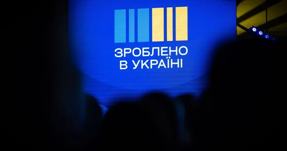 Фермери можуть отримати 25% кешбеку при купівлі української сільгосптехніки Фермери можуть отримати 25% кешбеку при купівлі української сільгосптехніки на порталі Gromada Group