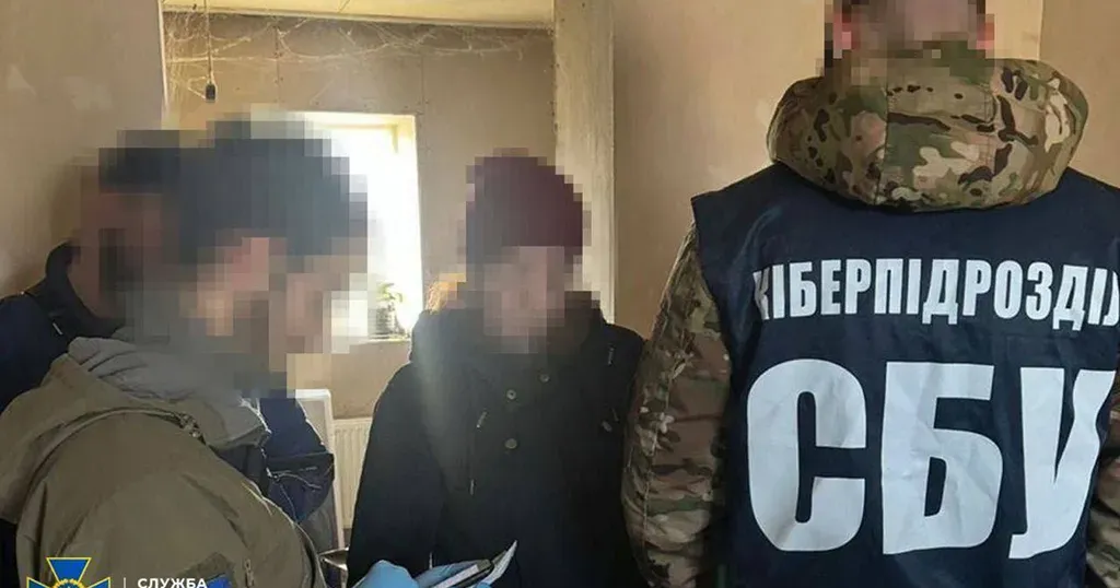 Фото СБУ Мешканка селища Новопокровка Чугуївського району збирала та передавала інформацію для фсб рф на порталі Gromada Group