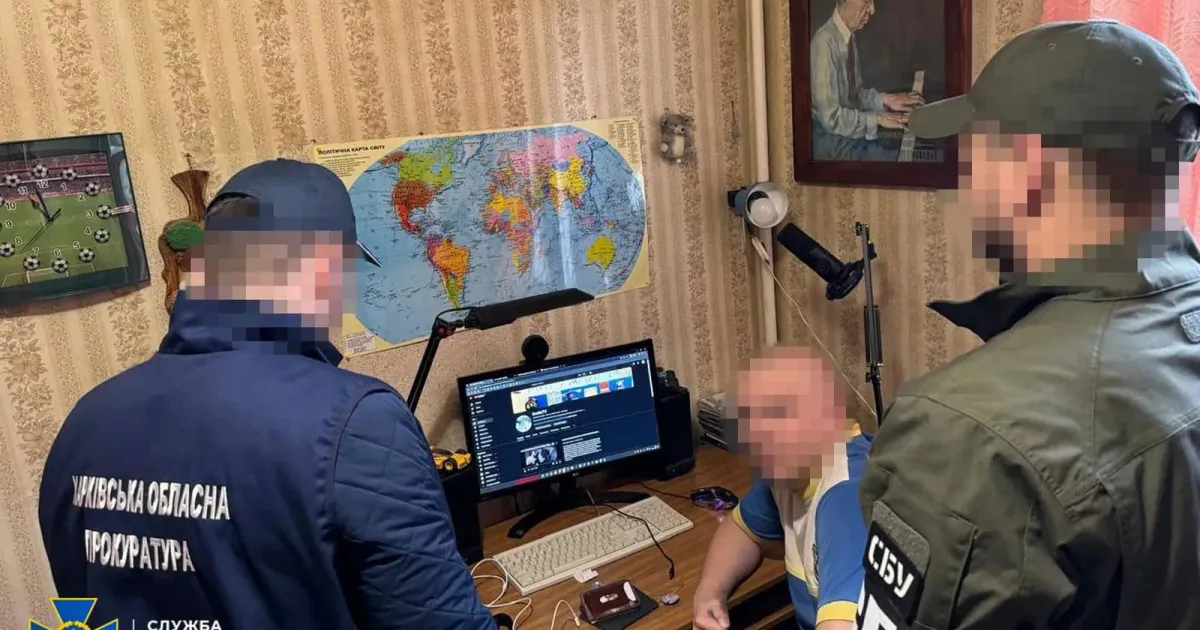 Фото - СБУ Правоохоронці викрили у Харкові блогера, який у соцмережах популяризував ідеї СРСР на порталі Gromada Group