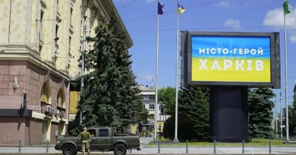 Мілітаризоване місто: Харків зараз може стати військовим центром України - Майкл Дракман Майкл Дракман, директор Міжнародного республіканського інституту (IRI) в Україні припустив, що у майбутньому Харків може стати військовим центром України