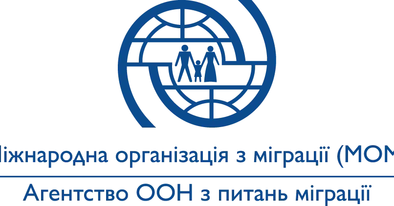 Фахівці зустрілися з представниками Харківської ОВА та обговорили подальші кроки щодо забезпечення ВПО, які мешкають на території області.
