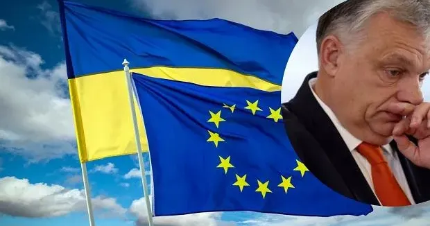 Колаж з відкритих джерел У ЄС досягли часткової угоди щодо виділення Україні 50 мільярдів євро на порталі Gromada Group