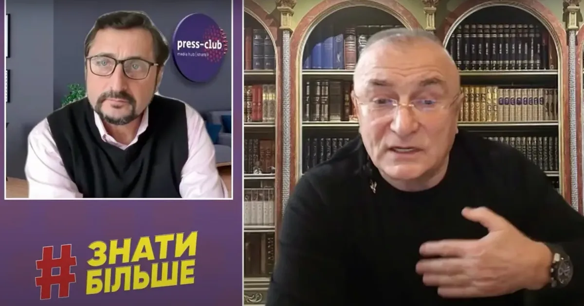 Скріншот із відео З якого роду кризою ми маємо справу? на порталі Gromada Group