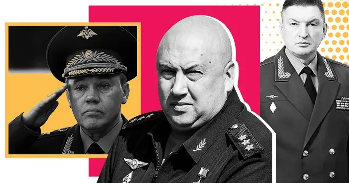 Російські генерали, які керують армією РФ в Україні. Колаж: Українська правда Харківські правоохоронці розслідують справу за статтею "Екоцид" за фактом обстрілів ХФТІ