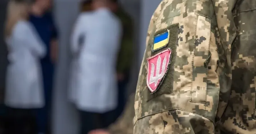 Фото з відкритих джерел Розклад хвороб, станів та фізичних вад, що визначають ступінь придатності до військової служби, вже оновлено.