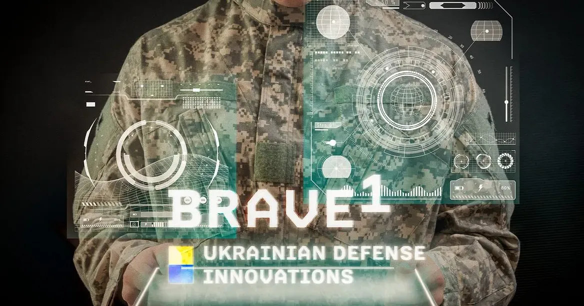 Кластер Вrave1 збільшив гранти для учасників до 8 мільйонів (ІНФОГРАФІКА) Кластер Вrave1 збільшив гранти для учасників до 8 мільйонів (ІНФОГРАФІКА) на порталі Gromada Group