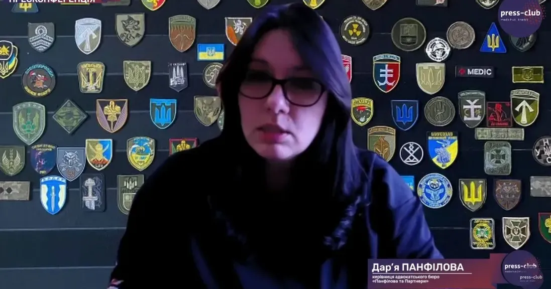 Скриншот з відео пресконференції Про мобілізацію та звільнення з військової служби розповіла правозахисниця на порталі Gromada Group