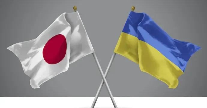 Фото з відкритих джерел Японія виділить 15,8 млрд єн (106 млн дол) допомоги на підтримку відновлення України від наслідків війни в семи сферах на порталі Gromada Group