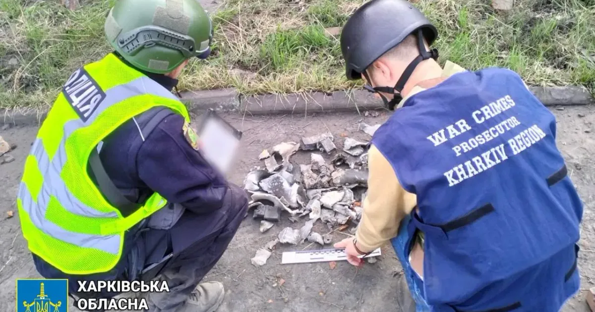 Джерело: Харківська обласна прокуратура Прокуратура розпочала провадження через атаки окупантів на Харківщині на порталі Gromada Group