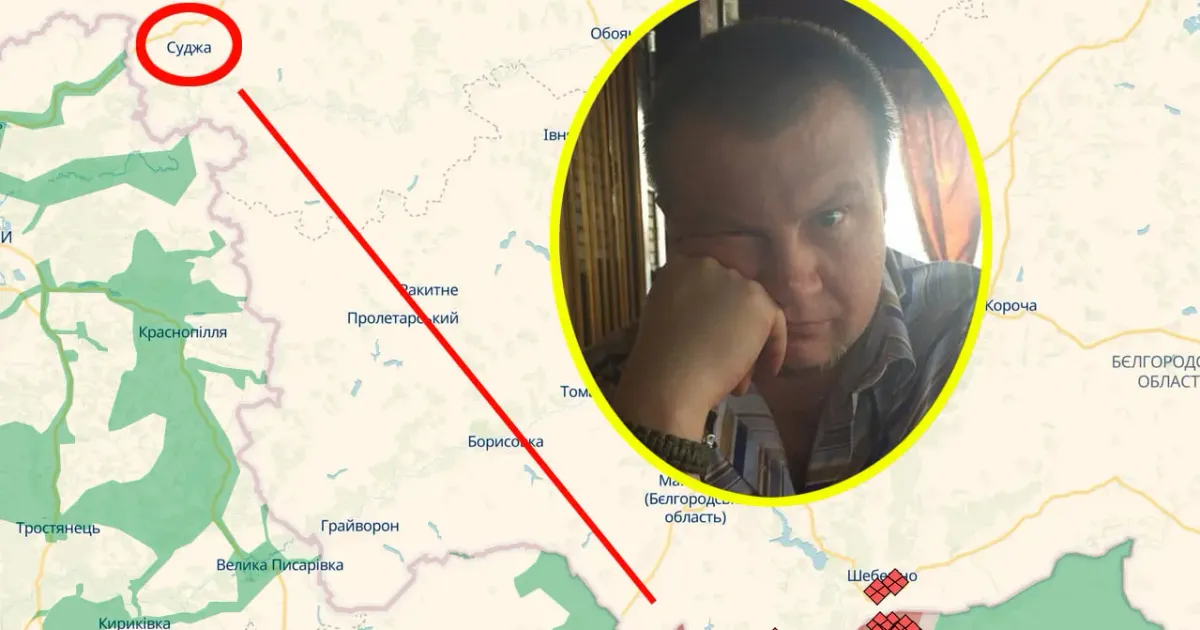 Колаж ЛИПЦІ Gromada Group З Харківського напрямку на Курськ перекинули морську піхоту окупантів на порталі Gromada Group