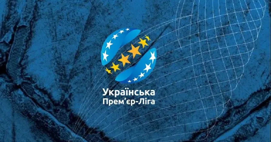 «Шахтар та «Динамо» у неділю, ймовірно, не зіграють