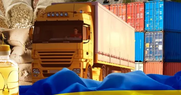 Харківська митниця: загальний товарообіг 6 місяців склав 347,9 млн $ Харківська митниця загальний товарообіг 6 місяців склав 347,9 млн $D на порталі Gromada Group