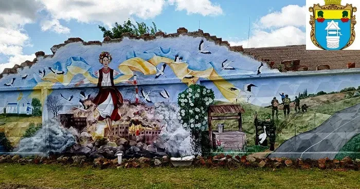 Фото авторки. Мурал пам’яті, сакури на честь полеглих бійців, донати на дрони та смаколики на «нуль». Як Білокриницька громада допомагає ЗСУ? на порталі Gromada Group