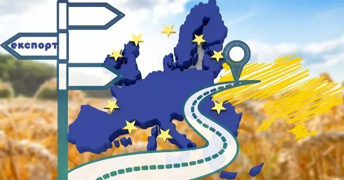 Харківська митниця: в грудні 2023 року здійснено операцій ЗЕД на 64,0 млн $ Харківська митниця: в грудні 2023 року здійснено зовнішньоекономічних операцій на 64,0 млн $ на порталі Gromada Group