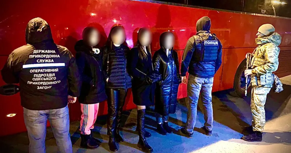 Джерело: Державна прикордонна служба України В Одесі викрили злочинну діяльність: вербували жінок для секс-роботи в Італії на порталі Gromada Group