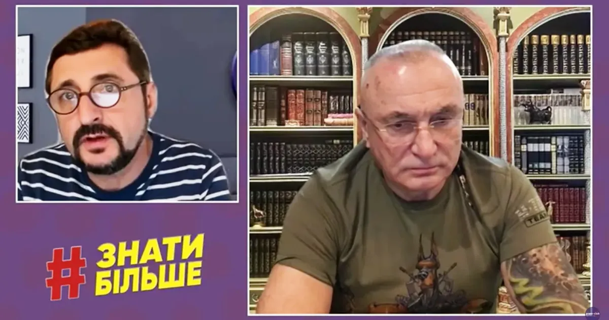 Степан Богданович Гавриш у програмі "Знати більше". Скріншот «Громади» із відео. Степан Гавриш: козирні карти Китаю, про що ведуться закулісні переговори, близькосхідний «клубок» і Третя світова на порталі Gromada Group
