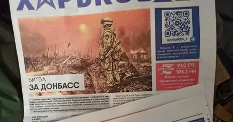 Рашистські пропагандисти намагаються розповідати своїй аудиторії про "успіхи" наступу на Харків, тим часом російські військові в області дезорієнтовані та деморалізовані.