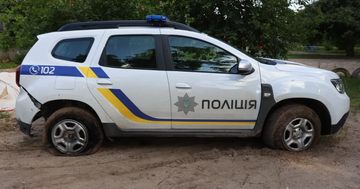 Фото: Поліція Харківської області Ворог вдарив дронами по Куп'янську: постраждали двоє поліцейських і цивільний чоловік на порталі Gromada Group