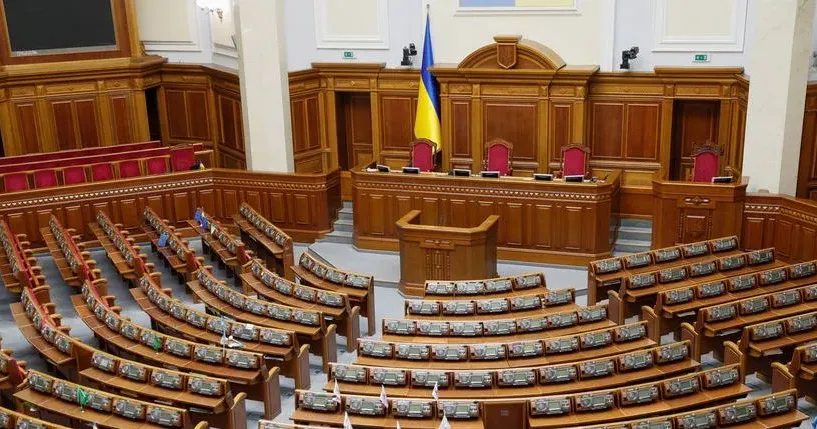 Світлина ілюстративна, з відкритих джерел Уряд схвалив проєкт Державного бюджету на 2025 рік: витрати на оборону та безпеку зростуть на порталі Gromada Group