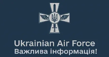 Офіційний коментар щодо влучання російської ракети в житловий будинок в Дніпрі надав командувач Повітряних Сил Збройних Сил України генерал-лейтенант Микола Олещук.